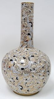 Large Japanese Porcelain Bird Vase. Signed.