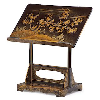 JAPANESE LACQUER SILVER MOUNTED BOOKSTAND