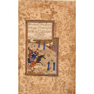 15TH C. PERSIAN MANUSCRIPT PAGE
