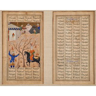 PERSIAN MANUSCRIPT PAGES