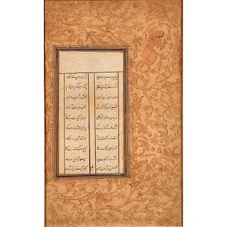 TWO PERSIAN MANUSCRIPT PAGES