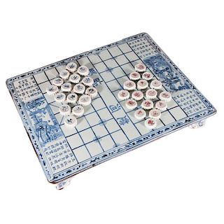 A Chinese porcelain Xiangqi game.