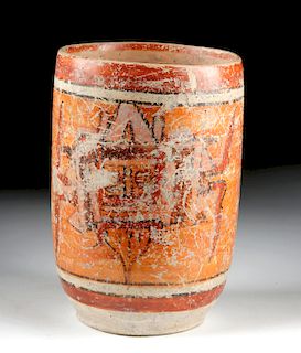 Maya Peten Pottery Vessel