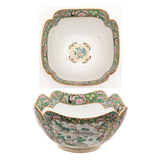 A FAMILLE ROSE PORCELAIN BOWL. CHINA, 20TH CENTURY. 
