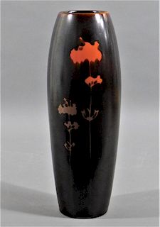 German MCM Modernist Pottery Bleeding Heart Vase