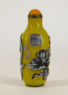 Chinese Yellow Snowflake Peking Glass Snuff Bottle