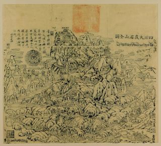 Chinese Aerial Land Map Etching Collector's Stamp