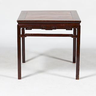 Chinese Rosewood Center Table