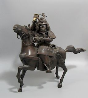 Bronze Samurai on a Horse.