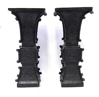 Pair of 19th Century Gu-Form Bronze Vases.