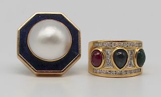 JEWELRY. Signed 18kt Gold Ruby Sapphire Emerald &