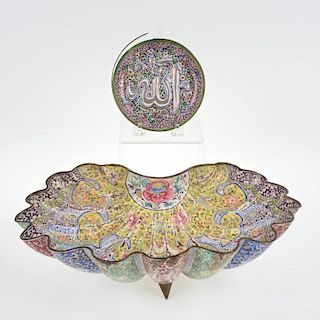 Persian enamel shaving bowl and small dish