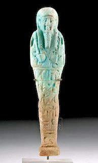 Egyptian Late Dynastic Faience Ushabti