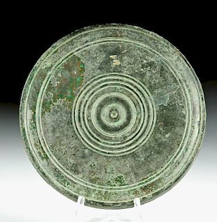 Roman Bronze Mirror - Nicely Decorated