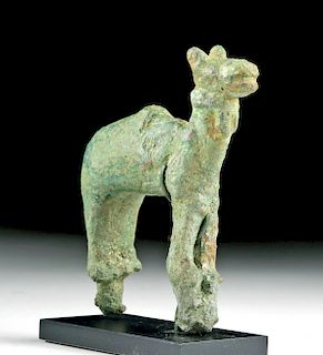 Rare South Arabian Bronze Camel