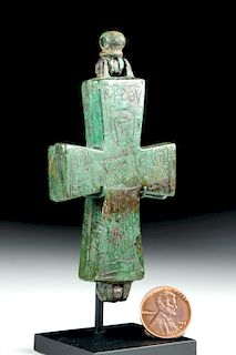 Byzantine Bronze Reliquary Cross w/ Incised Decoration
