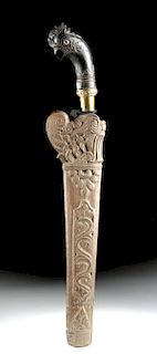 Early 20th C. Dayak Wood, Brass & Iron Dagger