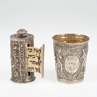 Eastern European silver Esther scroll and cup