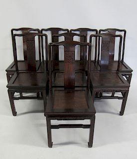 Set of 8 Chinese "Shou" Rosewood Chairs.