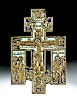 Early 20th C. Russian Enameled Brass Three-Bar Cross
