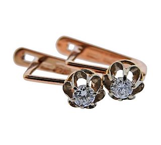 Russian 14k Gold Diamond Earrings 