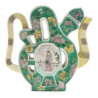 Chinese Famille Verte Puzzle Pot