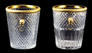 Two French Gilt Metal Mounted Cut Glass Wine Coolers Height of taller 9 3/8 inches.