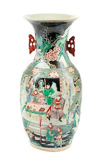 A Chinese Famille Noir Porcelain Vase Height 17 inches.