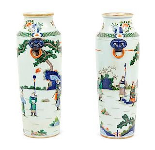 A Pair of Chinese Wucai Porcelain Vases Height 17 1/8 inches.