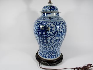 Blue and White "Double Happiness" Ginger Jar.