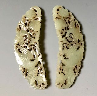 A CHINESE ANTIQUE JADE CARVING 