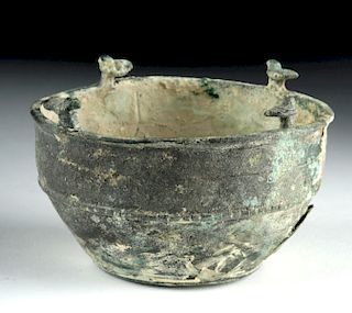 Indus Valley Copper Bowl with Birds