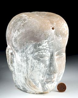 Large Chinese Han Dynasty Pottery Head