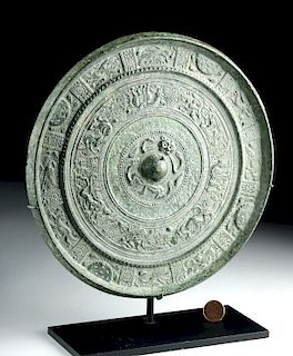 Large Chinese Tang Dynasty Silvered Bronze Mirror