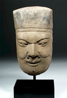 Ancient Chinese Head of Temple Attendant - Tang to Song