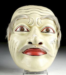 Mid-20th C. Japanese Painted Wood Mask