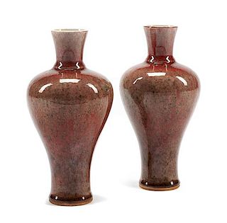 A Pair of Chinese Peachbloom Porcelain Vases Height 9 inches.