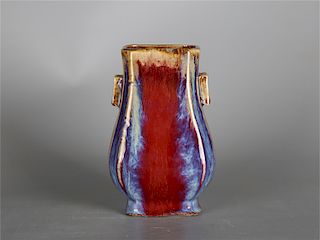 Chinese flambe porcelain vase, Yongzheng mark. 