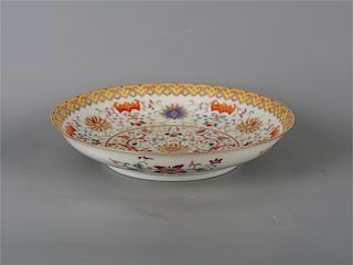 Chinese famille rose porcelain plate, Guangxu mark. 