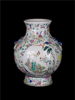 Chinese famille rose porcelain vase. 