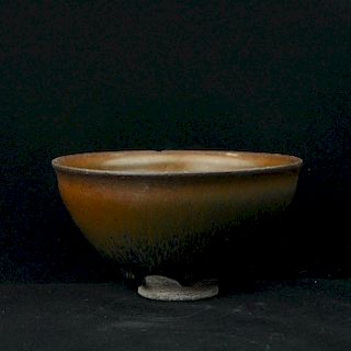 Chinese Jian Ware pottery bowl. 