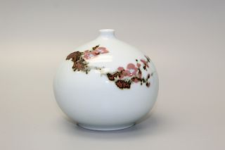 Korean modern porcelain vase.