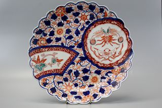Antique Janpanese Imari Plate.