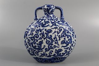 Chinese blue and white porcelain moon flask vase. Qianlong mark