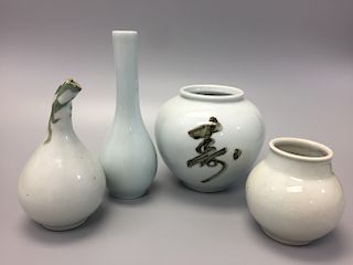 A group of Japanese porcelain items
