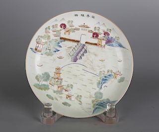 Chinese famille rose porcelain plate, Daoguang mark. 