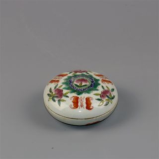 Chinese famille rose porcelain ink box, marked. 