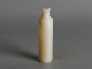 Chinese carved jade snuff bottle. 