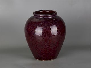 Chinese flambe porcelain jar. 