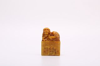 Chinese carved soapstone seal. 